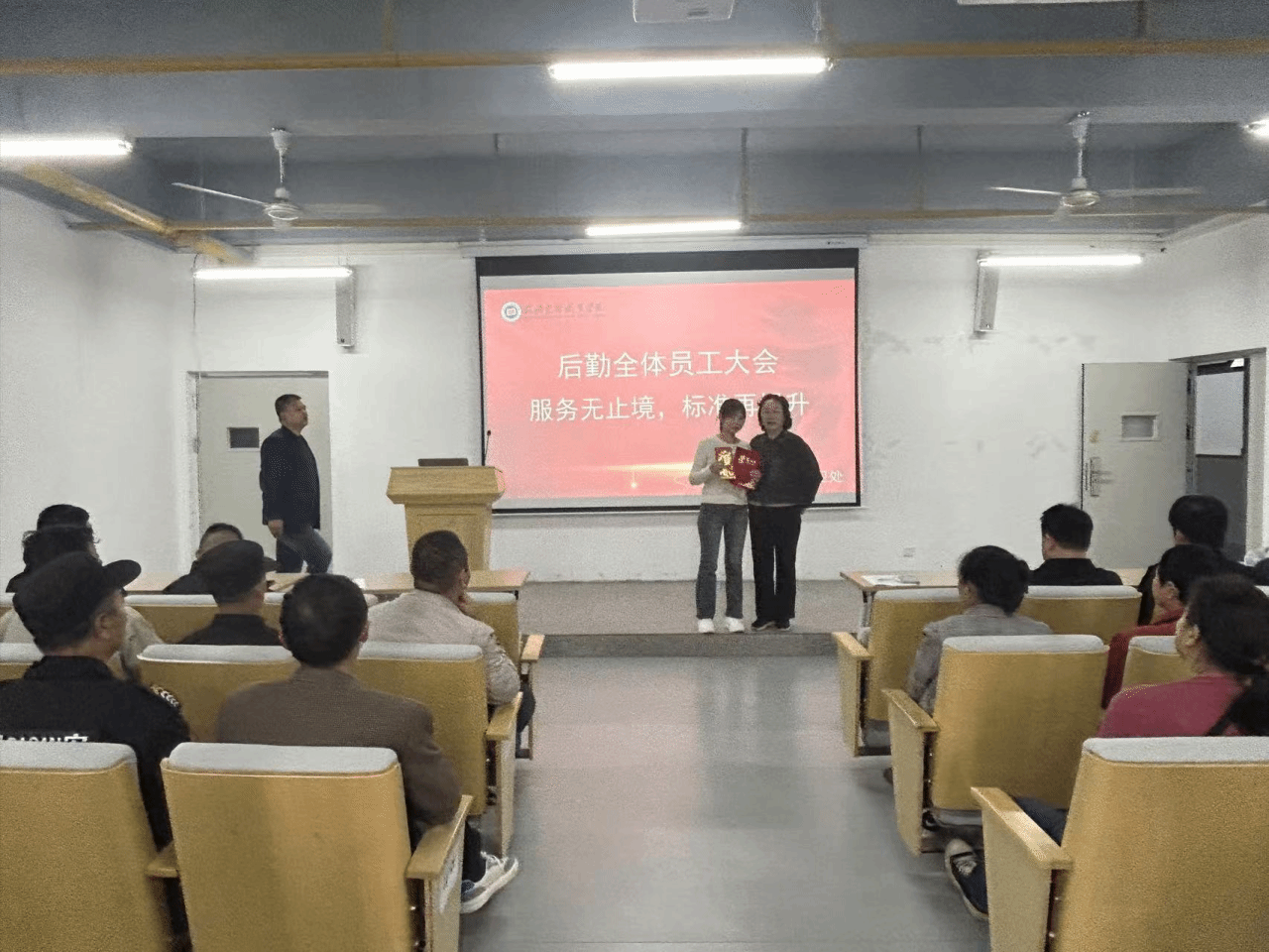 优质服务无止境 发展质效双提升 ——教学质量月，后勤在行动